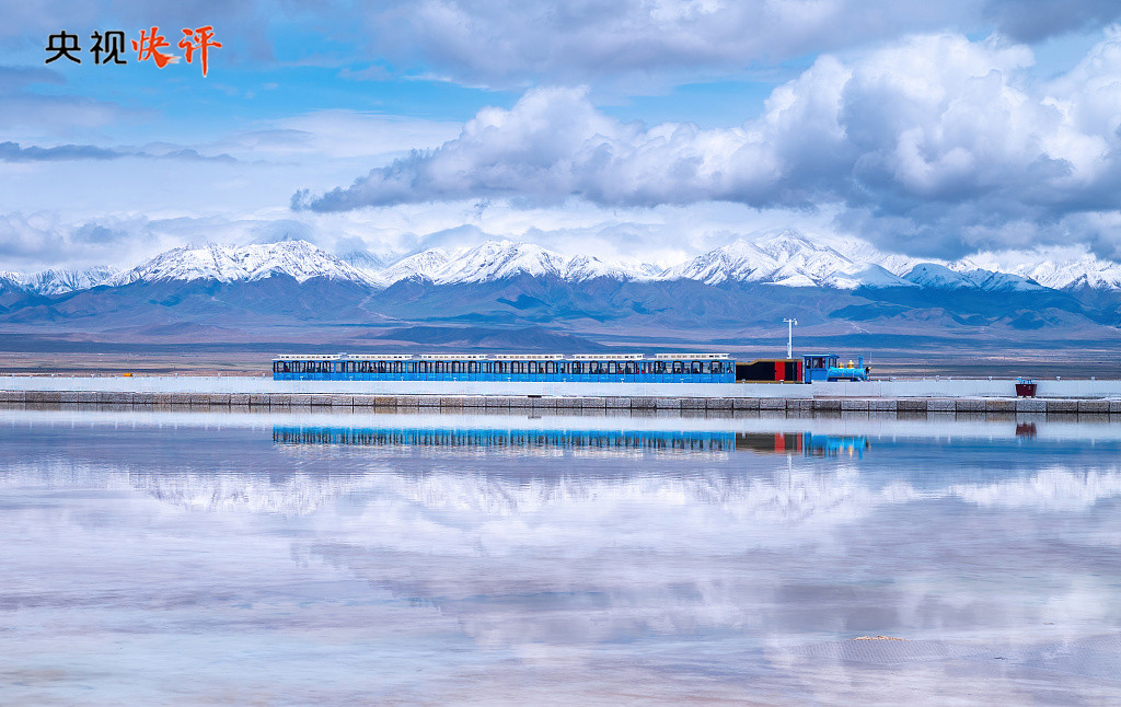 高原瑰宝,青海的壮丽画卷
